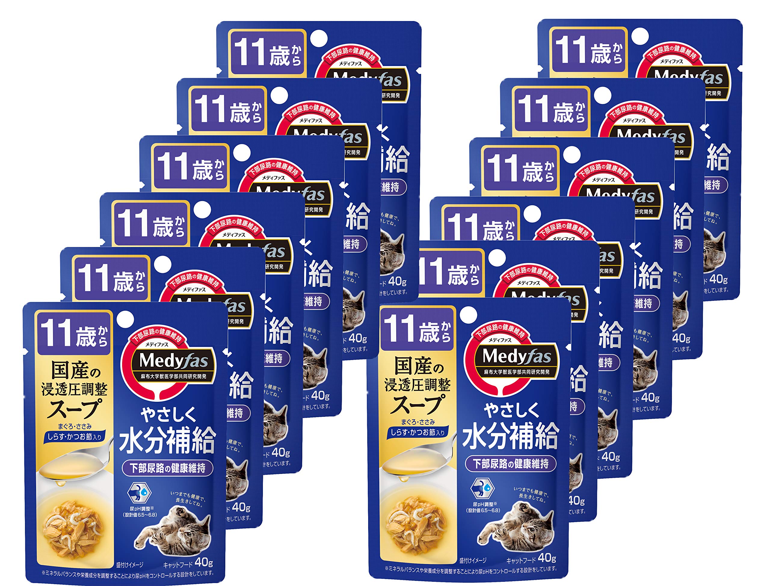 猫用 メディファス スープ 11歳から しらす・かつお節入り 40g×144枚 キャットフード「メディファス スープ 11歳から しらす